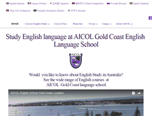 Tablet Screenshot of aicol.com.au